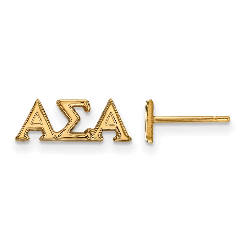 Artistic Pearl Earrings-14K Plated Silver Alpha Sigma Alpha XS Greek Letters Post Earrings